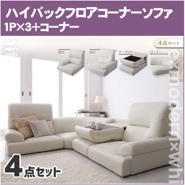 nCobNtAR[i[\t@ 4_Zbg 1l|×3+R[i[