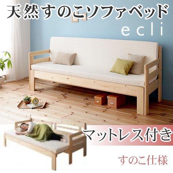 \t@xbh 3l| RpNg Lk VR؂̂ }bgXt