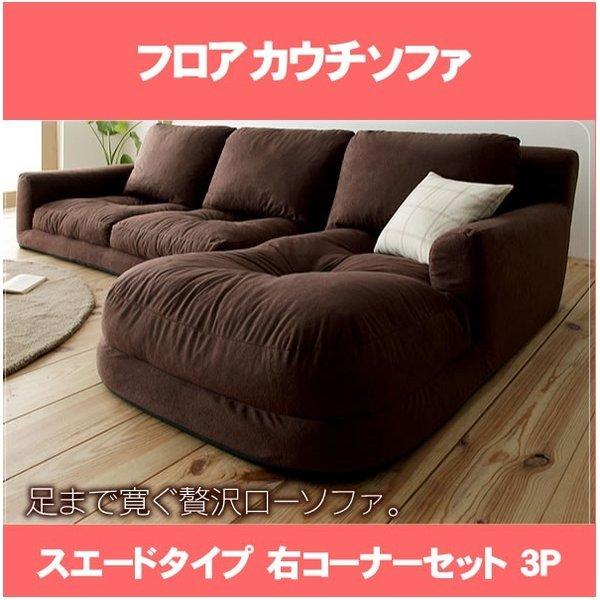 tAJE`\t@ XG[h^Cv ER[i[Zbg 3l|