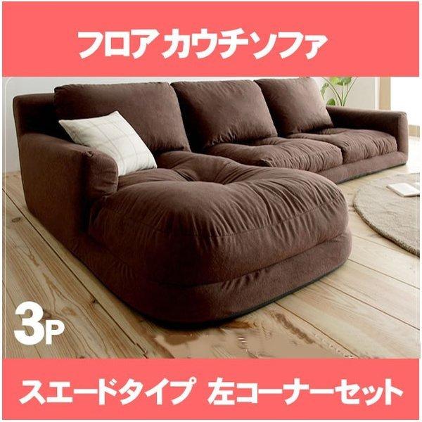 tAJE`\t@ XG[h^Cv R[i[Zbg 3l|