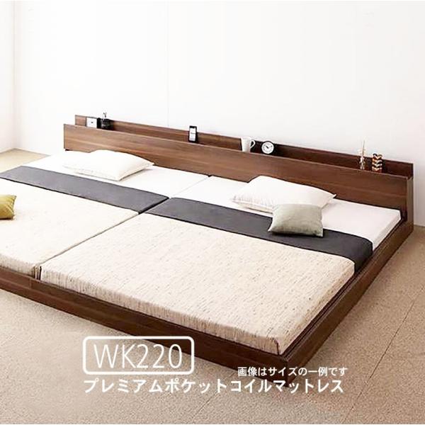 【送料無料】将来分割して使える・大型モダンフロアベッド 将来分割して使える・大型モダンフロアベッド 【LAUTUS