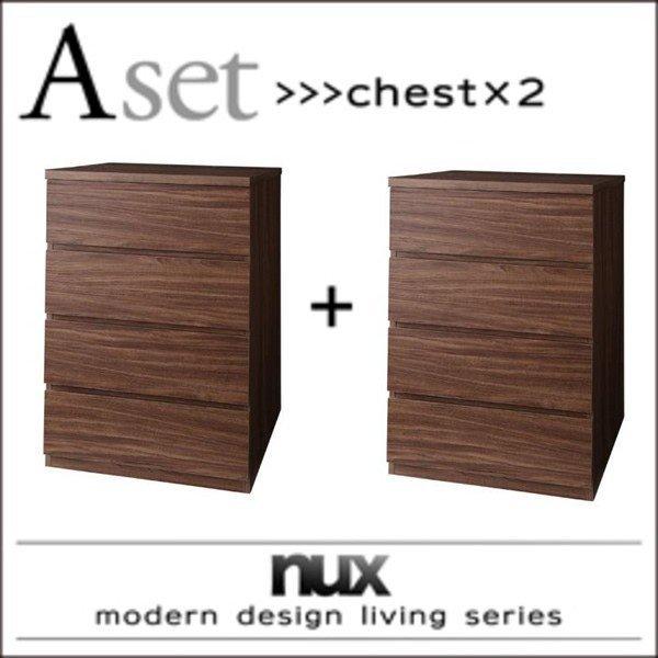 �`�F�X 2�_�Z�b�g(�`�F�X�g×2) �V���v�����_�����r���O�V���[�Y