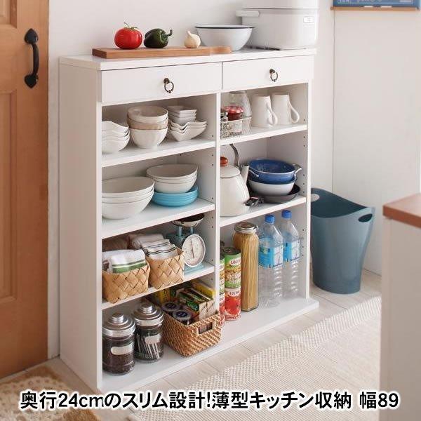 s24cm̃X݌v!^Lb`[ 89