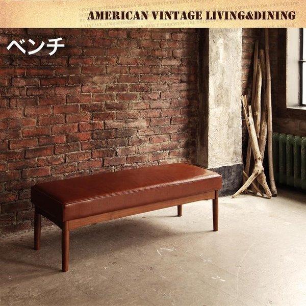 椅子 チェア アメリカン ベンチ」の人気商品一覧 | 安い商品を