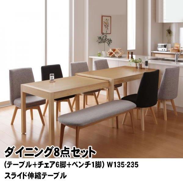 23535 ダイニングテーブル image_DT__2.jpg?v=1770602823
