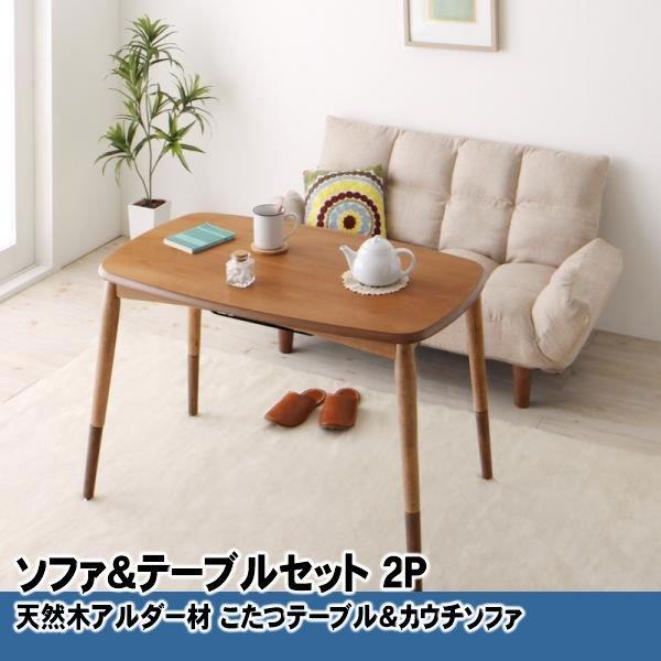 \t@e[uZbg 2l| VR؃A_[ e[uJE`\t@