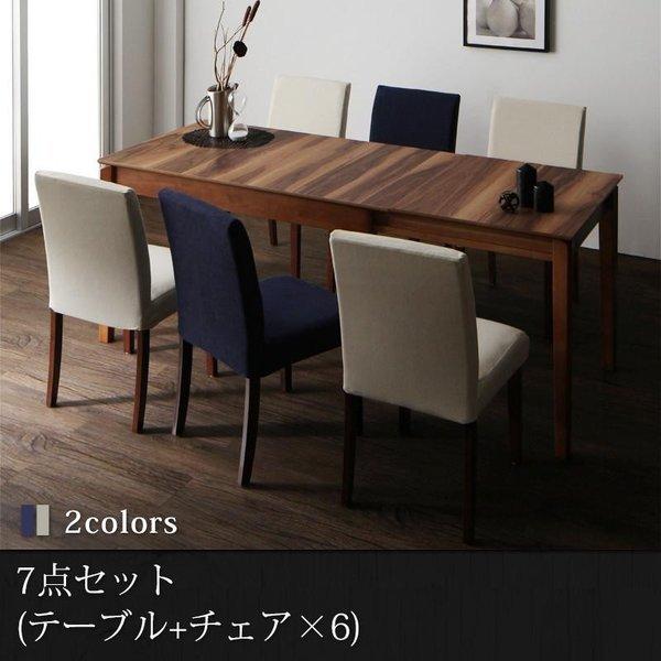 Lk _CjOZbg Ulp  VR EH[ibg 7_Zbg(e[u+`FA6r) W120-180