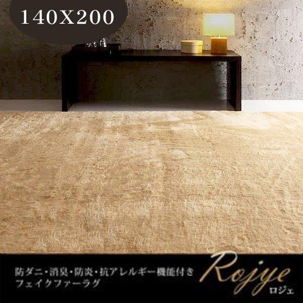 O 140 × 200 h_j L h RAM[@\ tFCNt@[