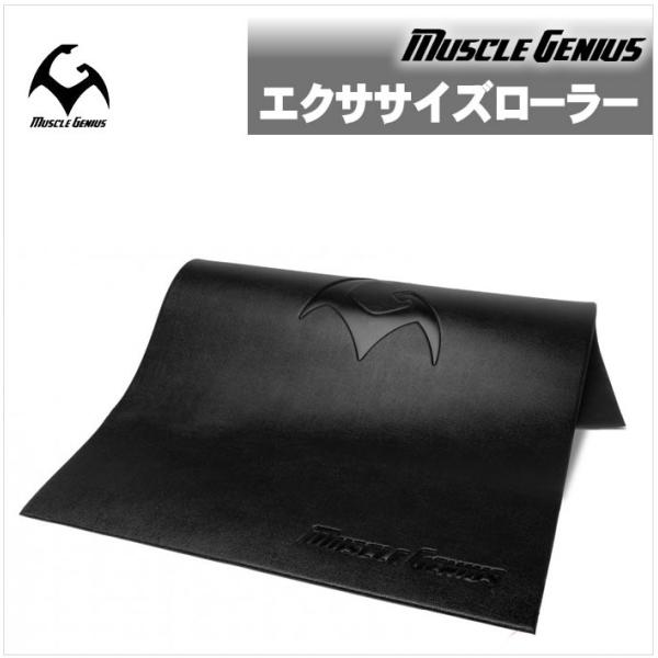 フィットネスマットii ジムマット トレーニングマット 筋トレ Fenestra Spb Ru