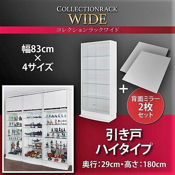 RNVbN Ch { ˃^Cv wʃ~[2Zbg s29