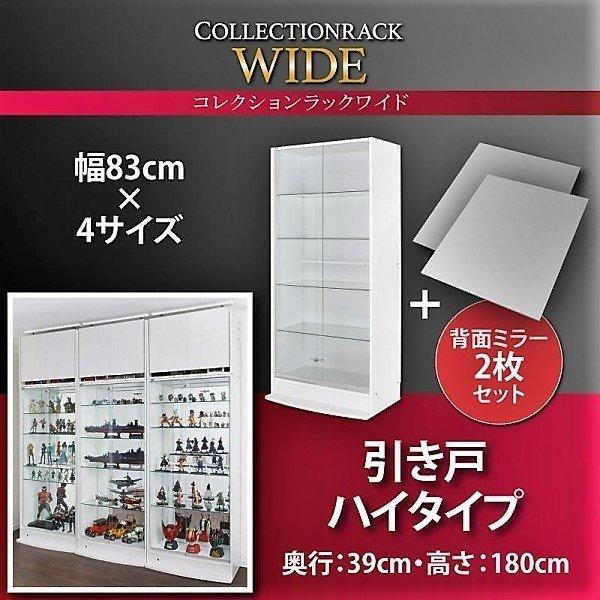 RNVbN Ch { ˃^Cv wʃ~[2Zbg s39