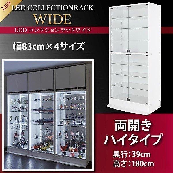 RNVbN LEDt Ch { J^Cv 180 s39