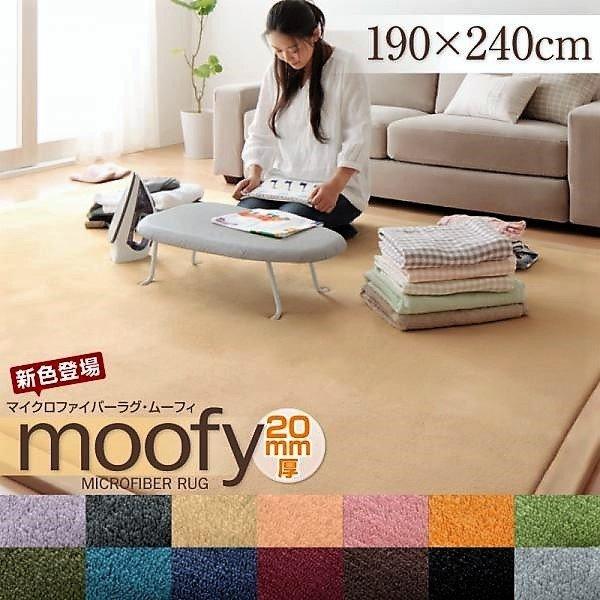 O 190×240 }CNt@Co[O 