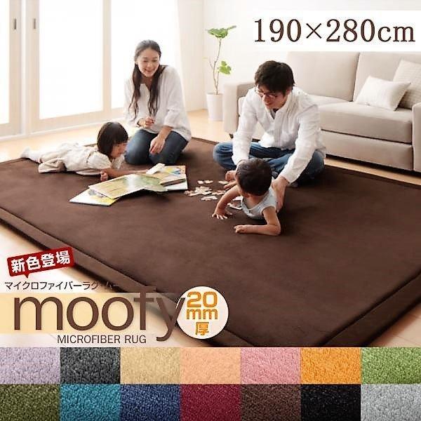 O 190×280 }CNt@Co[O 