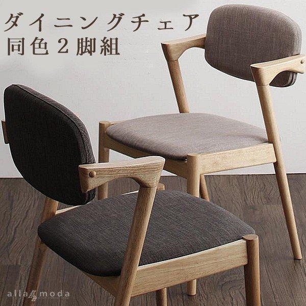 _CjO`FA 2g VR I[N C k