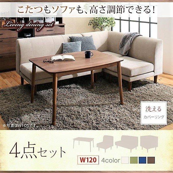  _CjO 4_Zbg(e[u+2l|\t@1+1l|\t@1+R[i[\t@1) W120 \t@