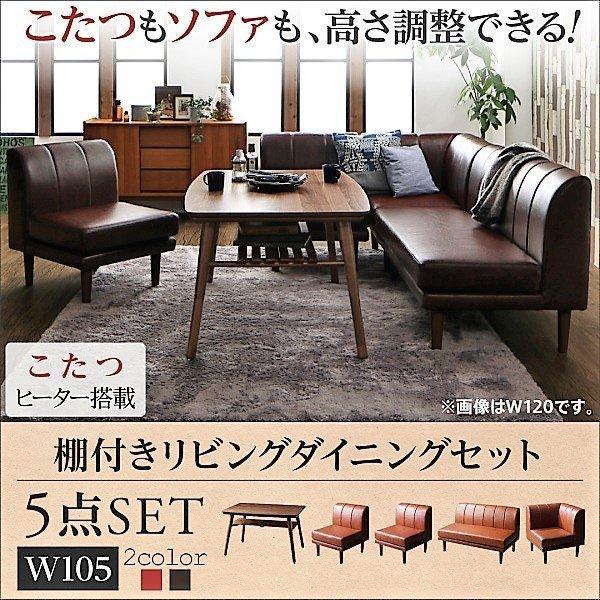 rO_CjOZbg  _CjO5_Zbg(e[u+2l|\t@1r+1l|\t@2r+R[i[\t@1r) 105