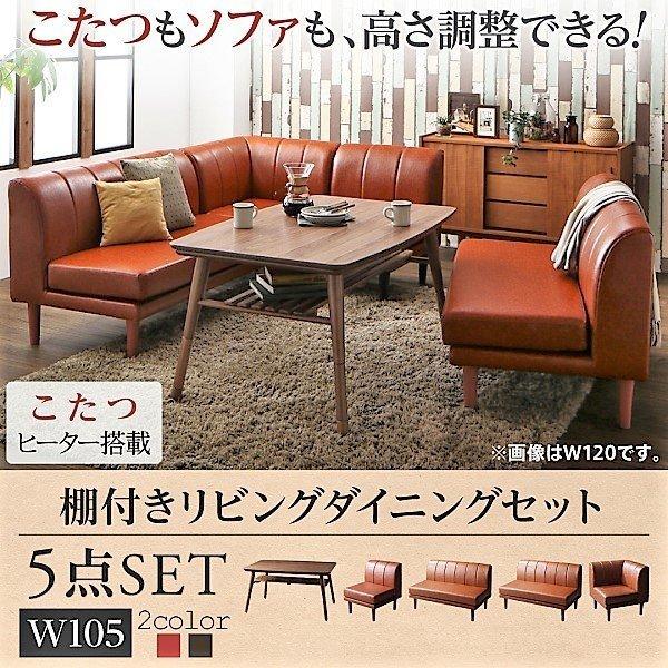 rO_CjOZbg  _CjO5_Zbg(e[u+2l|\t@2r+1l|\t@1r+R[i[\t@1r) 105