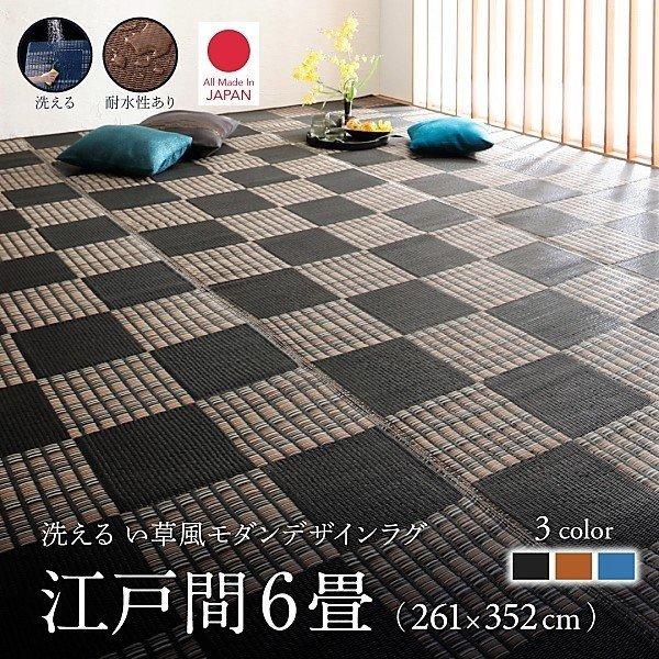 O ]ˊ 6 261×352  O 􂦂 _fUC