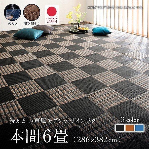 O {6 286×382  O 􂦂 _fUC