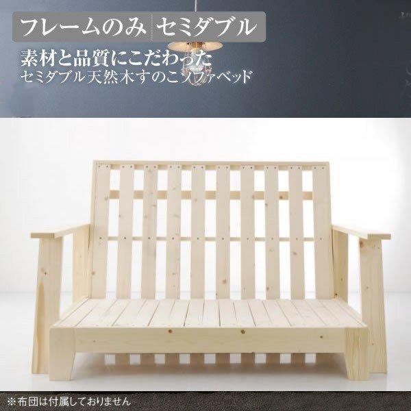 t[̂ \t@xbh Z~_u VR؂̂ 140cm