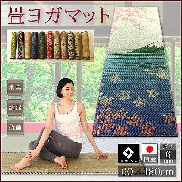 tA }bg 􃈃K}bg xm 60×180 lC 11IׂfUCY