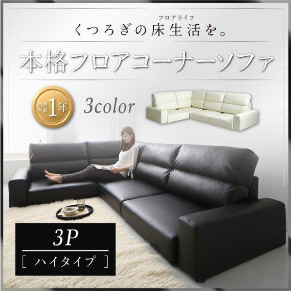 \t@[ tA\t@ R[i[ \t@ nC^Cv 3l|