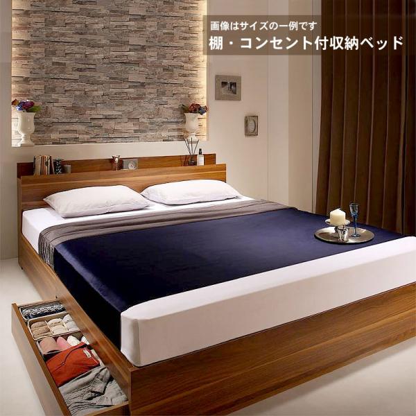 フランスベッド（FRANCEBED） 収納ベッド クイーン マルチラススーパー