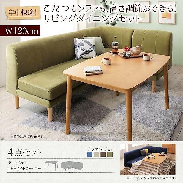  rO_CjOZbg 4_Zbg e[u+2l|\t@1r+1l|\t@1r+R[i[\t@1r W120 \t@