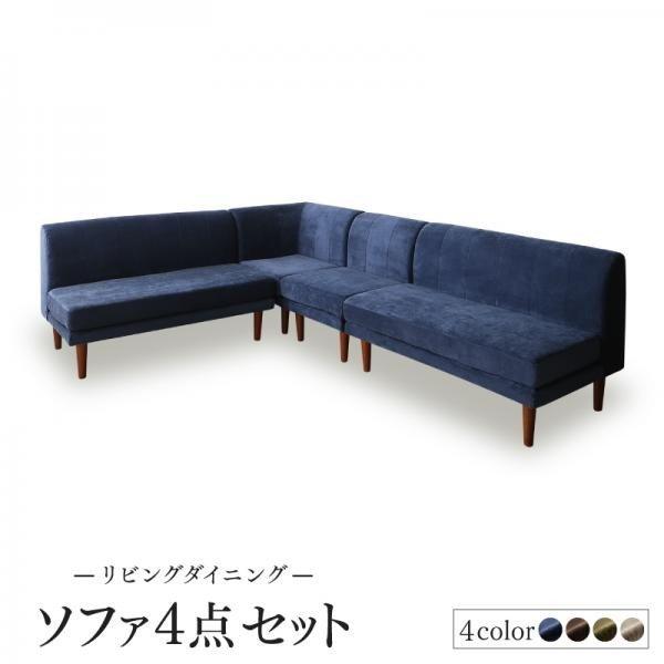 rO_CjOZbg 4_Zbg(2l|\t@2r+1l|\t@1r+R[i[\t@1r) 1l|+2l|×2+R[i[ |PbgRC