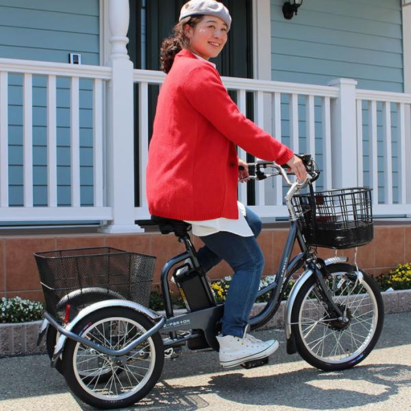 電動三輪車の通販 価格比較 価格 Com