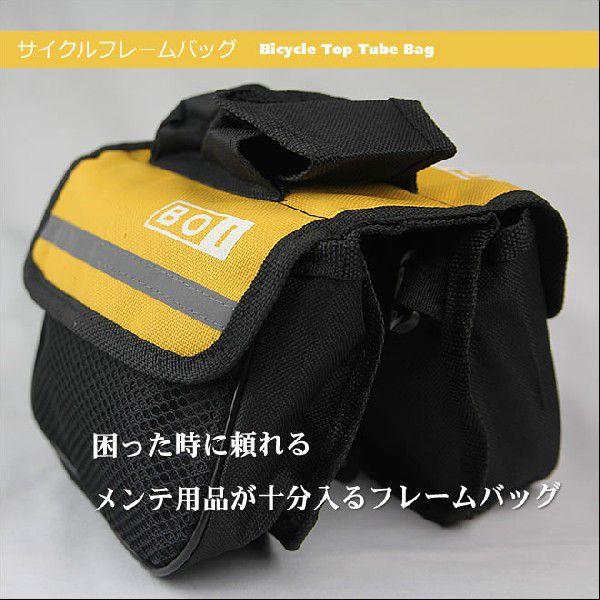 BOI gbv`[u]ԃt[obO@tN^[t CG[/u[