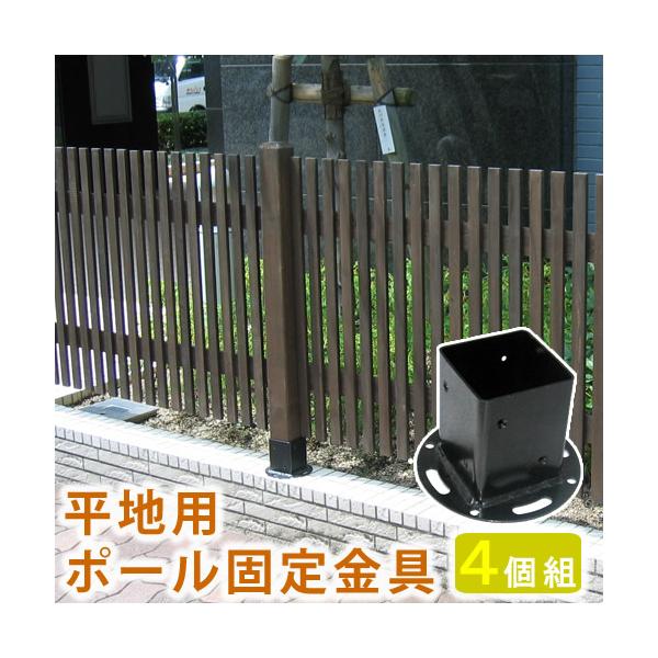 npEbh|[Œ@4Zbg HBN72-4P