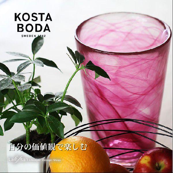 KOSTA BODA（コスタボダ） マイン 花瓶 ガラスベース ピンク : LANRAN