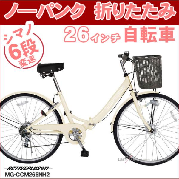 折りたたみ カゴ おしゃれの人気商品 通販 価格比較 価格 Com