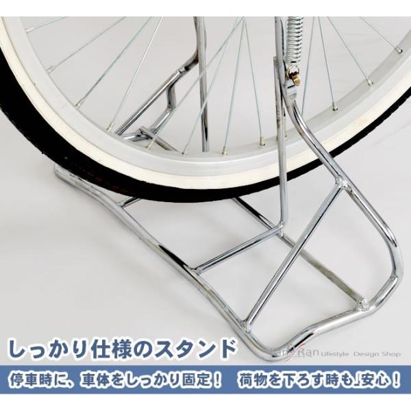 バンビーナ 自転車 評価