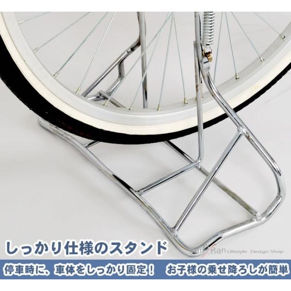 三輪 自転車 子供 乗せ バンビーナ