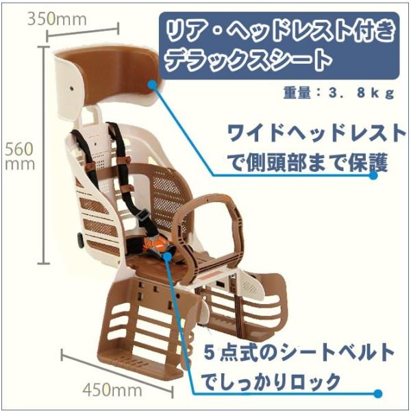 三輪 自転車 子供 乗せ バンビーナ