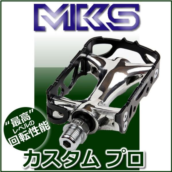 lanran_mks-pe-cp