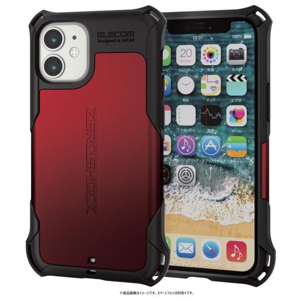 【国内正規品】★新品★エレコム iPhone 12 mini ケース Qi充電対応 ハイブリッド ZEROSHOCK 耐衝撃 スタンダード 　iPhone ケース　送料無料---ASU2332