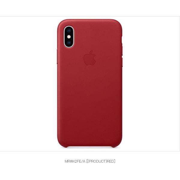 Apple iPhone X 64G ケース付き Apple iphone xs ケース 耐衝撃 iphone XR ケース クリア iphone x