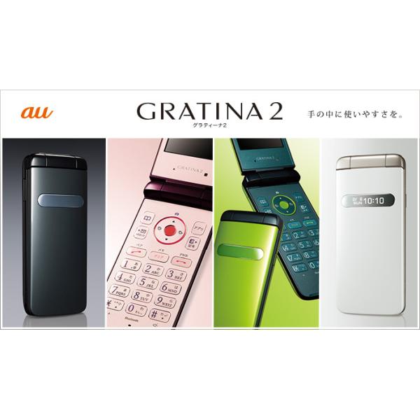 lanshop168-store_au202108-0010