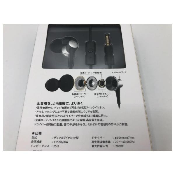 lanshop168-store_olt025