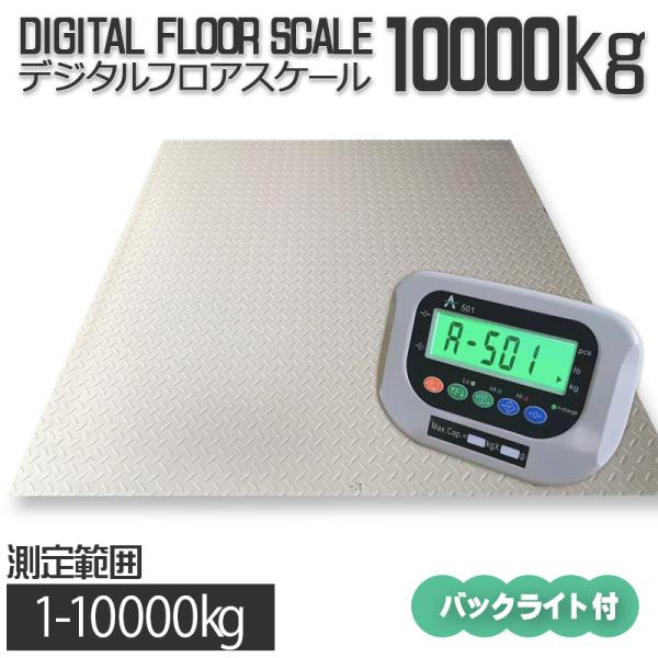lantec_lantec-db0010 lantec_lantec-db0010
