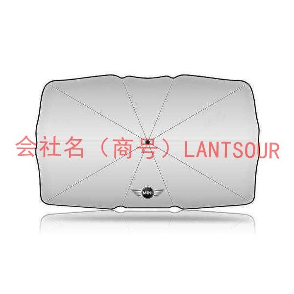 BMW MINI ミニ 傘型 サンシェード 車用サンシェード 日よけ フロントカバー ガラスカバー  折りたたみ傘様式