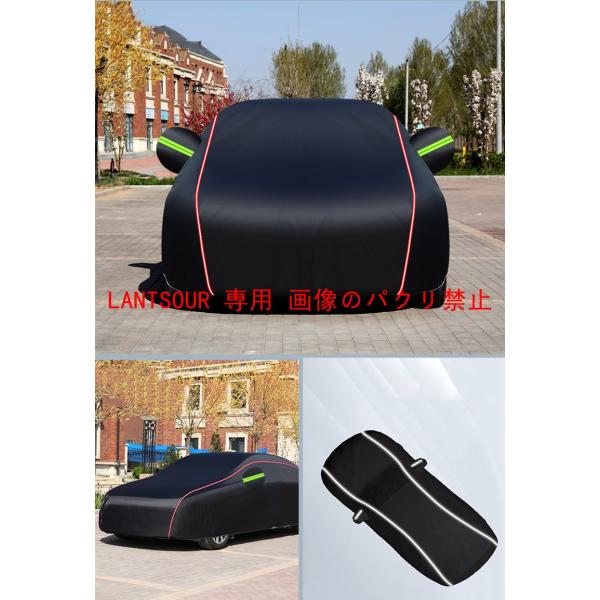 ランボルギーニ スボディカバー パーツ アクセサリー カーカバー 車カバー 日よけ ぼうすい ぼうじん ぼうふう ムルシエラゴ ムルシエラゴロードスター