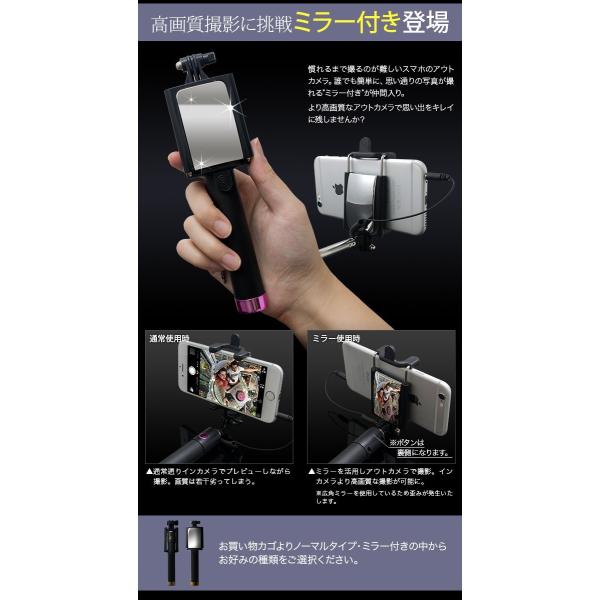 凍った 区 マントル アウト カメラ 自 撮り ミラー Towada C Jp