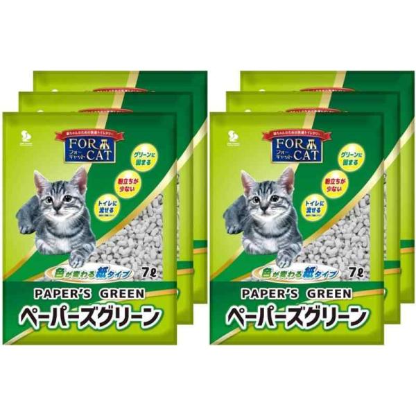 新東北化学工業 猫砂 ペーパーズグリーン 7L×6個 (ケース販売)