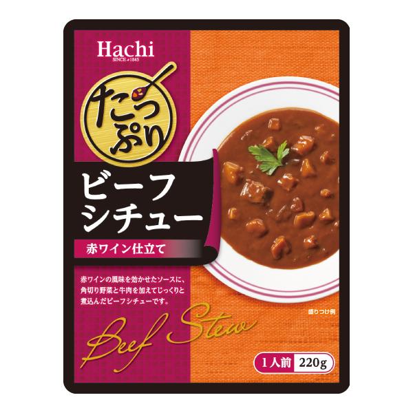 ハチ食品 たっぷりビーフシチュー 赤ワイン仕立て220g赤ワインとデミグラスソースの風味を効かせたソースに角切り野菜と牛肉を加えて、味わい深く仕上げたビーフシチューです。【商品仕様】内 容 量／220g賞味期限／24ヶ月1袋あたりのカロリー...
