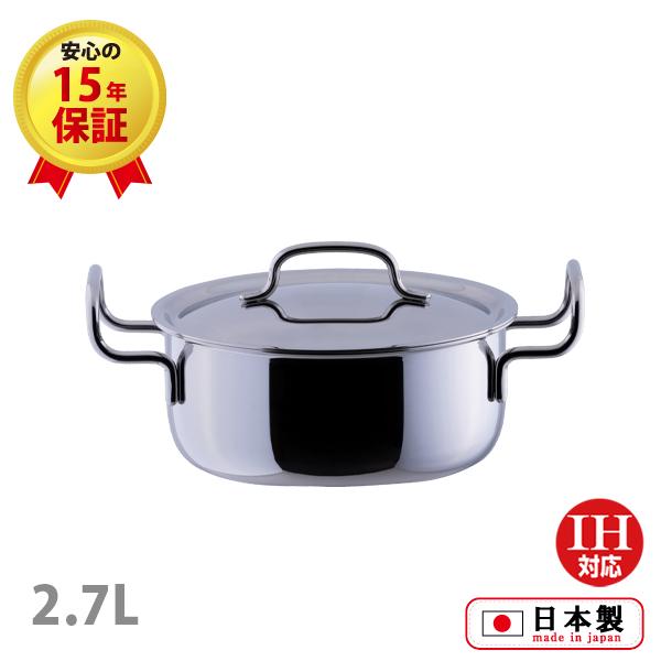 新品 geo PRODUCT 両手鍋 20cm GEO-20T 両手ハンドル蓋付 楽天市場】【正規品 正規代理店】ジオ プロダクト 両手鍋20cm (GEO-20T
